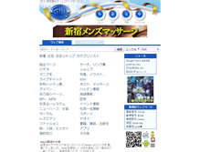 Tablet Screenshot of gpress.com